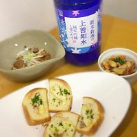 またまたお酒のモニター商品(♪й♪)感謝でｰす！